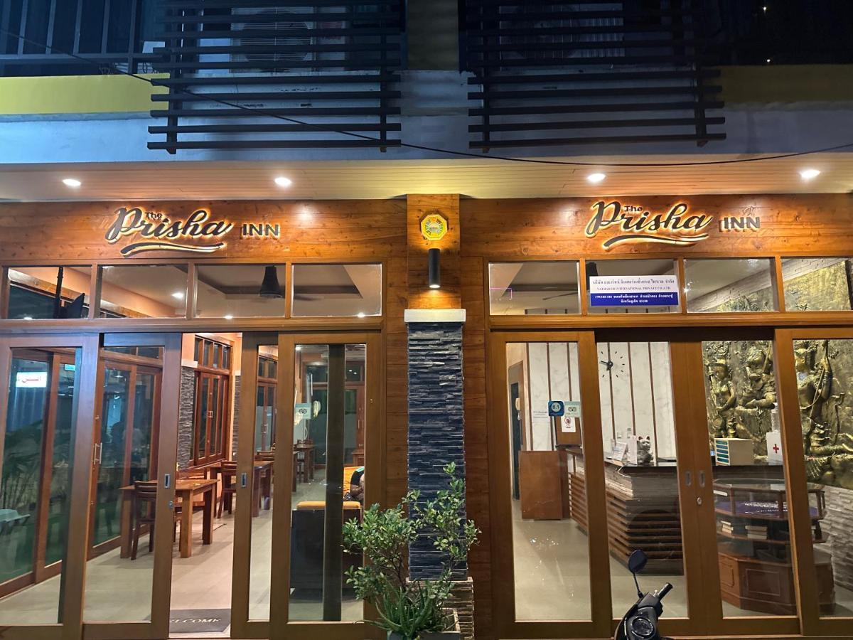 The Prisha Inn Patong Eksteriør bilde
